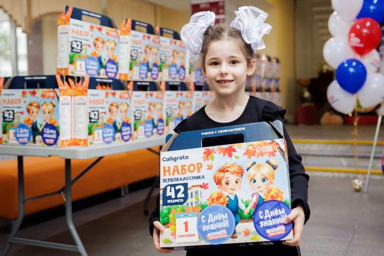 predpriyatiya-uztm-karteks-provodili-pervoklassnikov-v-shkolu